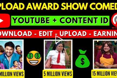 🤑Earned $500 from Award Show Funny Clips with Youtube Content ID | Millions of Views on Comedy..