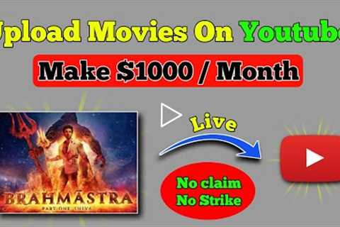 Make Movie Channel Legally 🔥| No Copyright Clips | How To Upload Movie On Youtube