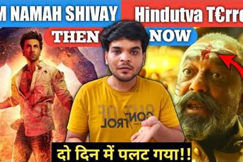 Bollywood And Brahmin Villains|Bollywood Films Insulting Hindus||Shamshera Official Trailer Reaction