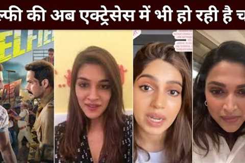 Bollywood Actress Reaction On Selfiee Trailer | Selfiee Trailer Reaction | Selfie Trailer review