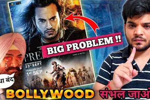 Bollywood ko Naya Khatra🤐||Prem Geet 3 Nepali Movie Trailer Reaction|| Prem Geet 3 Trailer Review