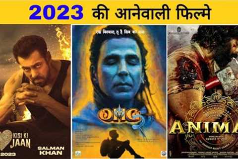 Top 10 Best upcoming movies 2023  || Bollywood upcoming films || New movie Trailer || #jawan
