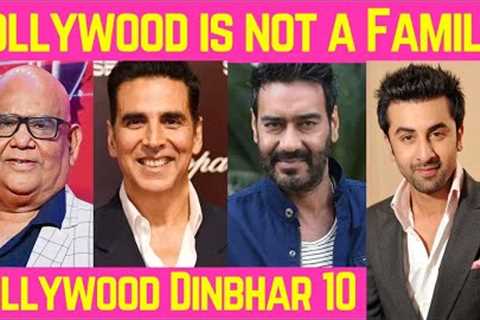 Bollywood is a Family | KRK | #krk #krkreview #satishkaushik #bollywood #bollywoodDinbhar #10