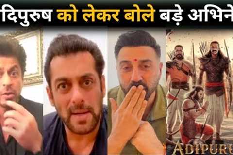 Bollywood Actors Shocking 😱 Reaction On Adipurush Movie, Trailer, Prabhas, Kriti Sanon,Saif Ali..