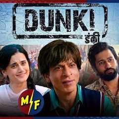 DUNKI Teaser Reaction! | Shah Rukh Khan | Rajkumar Hirani | Dunki Drop 1 Review