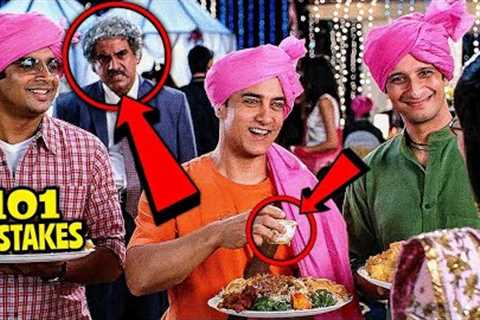 101 Mistakes In 3 Idiots | Silly Mistakes In 3 Idiots Movie